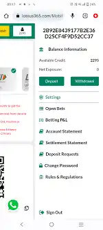 lotus365 deposit amout added