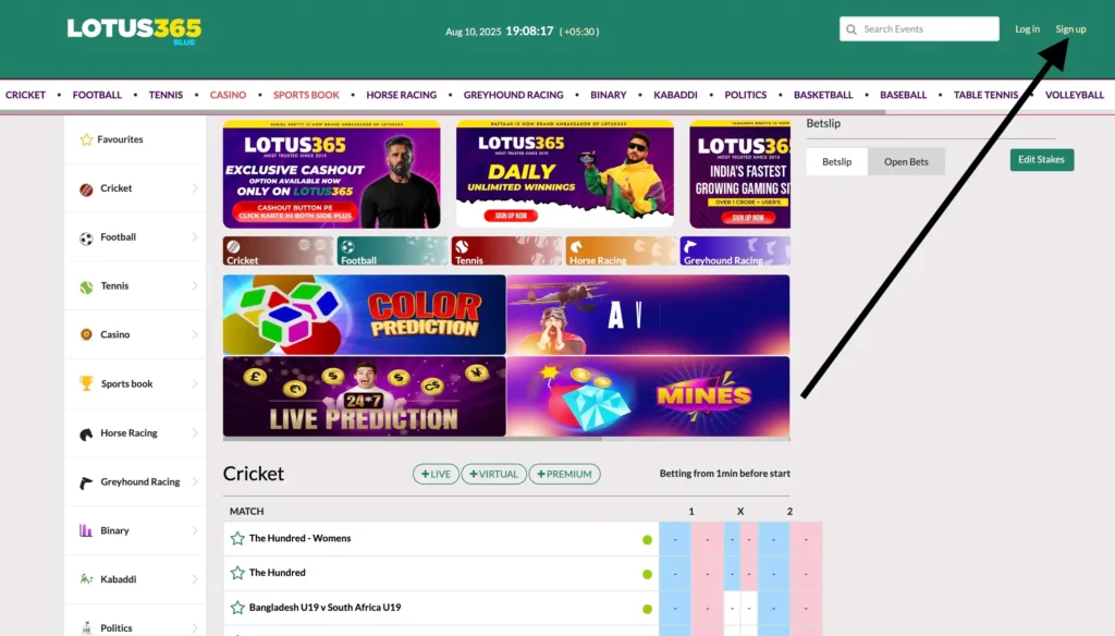 lotus365 official dashboard
