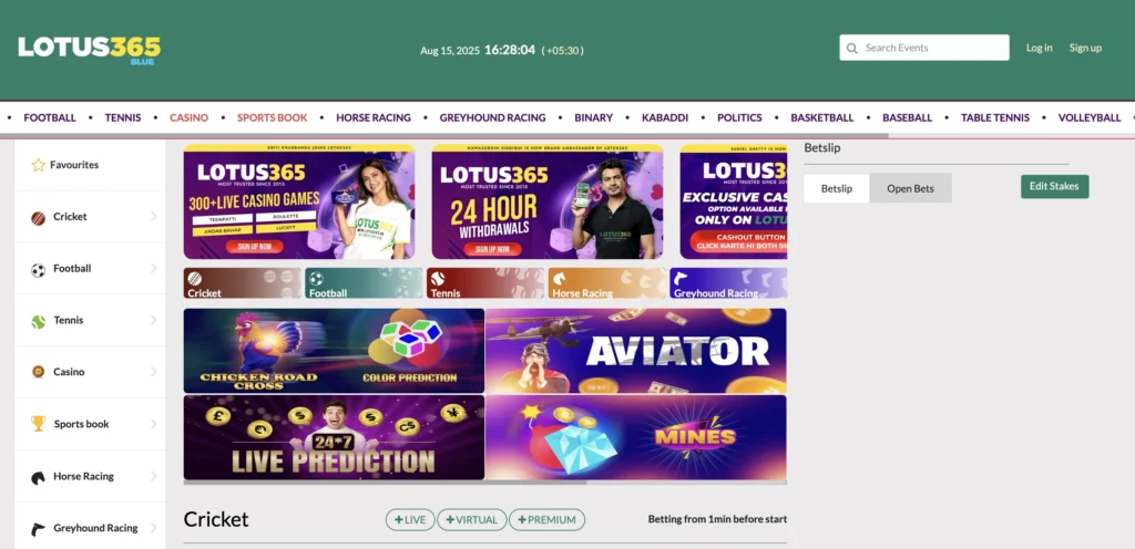 lotus365 vip official dashboard