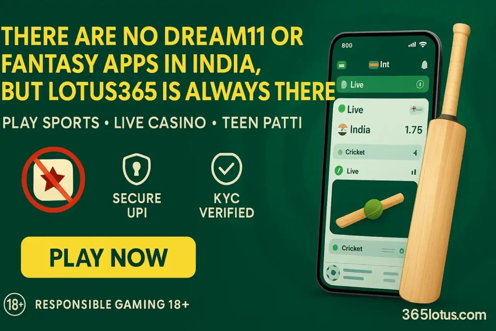 Fantasy Apps Alternate Lotus365